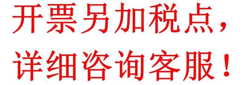 O1CN010KcCE71hTpTQHnS50_!!2925