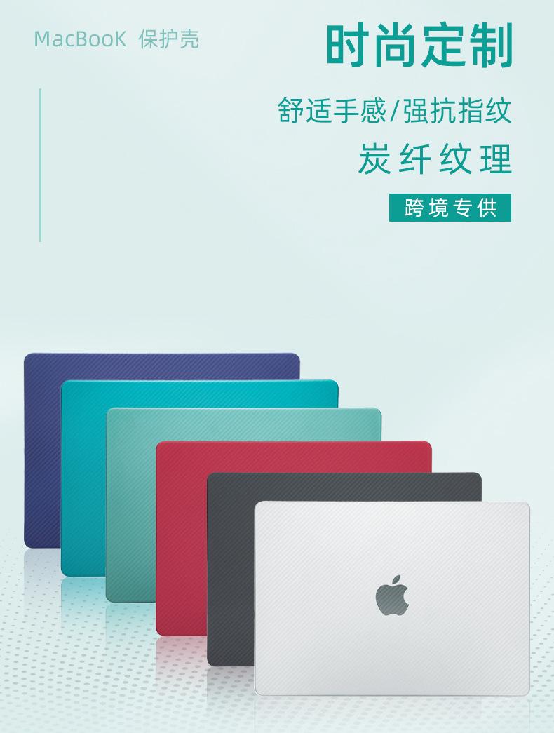 炭纤维-详情_04.jpg