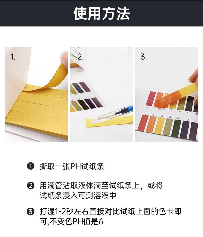 详情_06.jpg