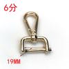 Guangzhou suministro bolsa de cable no desmontable con cerradura de herraje correa para el hombro gancho de tornillo hebilla de perro accesorios de bolsa de tornillo