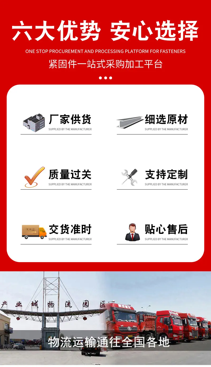 红色详情_05.jpg