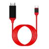 Cabo adaptador tipo C para HDMI Cabo 4K HD laptop celular tablet projeção tela de projeção cabo de tela igual