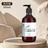 Hotel Estrella y Casa de Huéspedes Champú, Gel de Ducha, Set de Té Blanco, Artículos de Baño, Recarga de Botella Grande