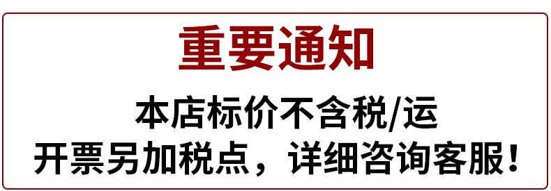 未标题-1