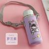 Funda de Termo de Dibujos Animados de Aspecto Elegante para Niña, Funda para Botella de Agua de Gran Capacidad para Llevar Cruzada, Anticaídas, Resistente al Desgaste y a la Suciedad