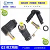 Adaptador de Corriente CC para Fabricante al por Mayor Macho 4817 Ensamblado 90 Grados Ensamblado Cable de Soldadura 4.75*1.7