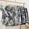 Camisa Holgada de Estilo Frío con Estampado de Leopardo de Tinta de Manga Larga para Mujer Otoño Elegante Sentido del Diseño Nicho Top de Superposición