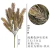 Buquê de Plantas e Flores Verdes Artificiais para Casa, Hotel, Casamento Decoração Suave, Projeto de Verdejamento, Galhos de Pinheiro Artificiais, Enfeites de Arranjo de Flores