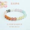 Pulsera de Cristal con Piedras Naturales Múltiples de Guan Yu, Piedra Lunar, Cristal de Fresa, Pulsera Macarrón, Venta al por Mayor en Vivo S5071003