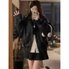Chaqueta de Cuero Marrón Retro para Mujer Corta Primavera y Otoño 2025 Estilo Coreano Holgada Chaqueta de Cuero Guapa Chaqueta de Motociclista