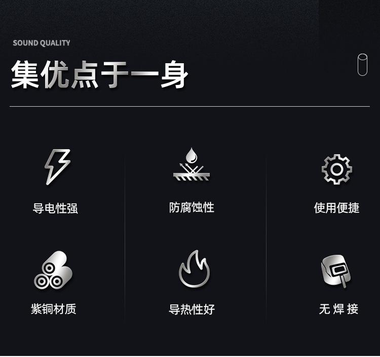 详情页_02.jpg