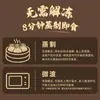 Frete grátis: Dumplings de Porco Estilo Siamês Instantâneos com Trufa Negra, 200g, Pronto para Comer, Shumai de Arroz Glutinoso de Casca Fina