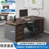 Mesa de escritório, mesa executiva, conjunto de mesa e cadeira de escritório, design simples e moderno, estação de trabalho para funcionários, mesa para um ou dois computadores, mesa para casa