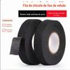 Fita para Chicote Automotivo, Capa de Proteção para Fios, Tecido de Veludo Preto para Compartimento do Motor do Carro, Resistente a Altas Temperaturas, para Agrupamento, Enrolamento e Envolvimento de Fios