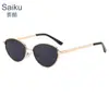 Nuevas Gafas de Sol Ovaladas Retro Europeas y Americanas Tendencia Celebridad de Internet para Hombres y Mujeres Gafas para Mujeres Sentido de Alta Gama Hombres Tendencia Disparo en Calle Lote