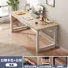 Escritorio de computadora de escritorio simple para dormitorio escritorio de estudiante escritorio para estudio en casa escritorio para adultos banco de trabajo rectangular