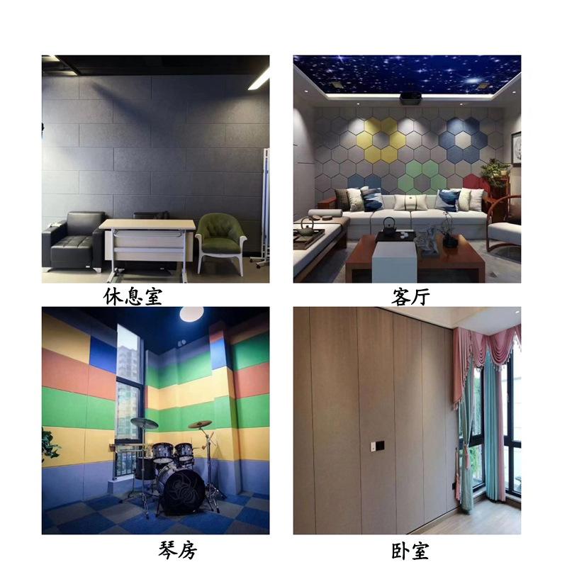 场景应用305.16改