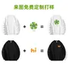 Nova blusa estampada com forro de fleece, moderna e versátil, fashion para jovens, grossa e resistente, moletom masculino de gola redonda