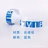Pulseras de Papel Sintético Impermeables y Resistentes al Desgarro para Parques de Diversiones, Adecuadas para Imprimir Números de Serie y Códigos QR, Pulseras para Mascotas