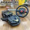 Coche de juguete para niños coche eléctrico coche con control remoto coche deportivo de carreras de simulación puerta que se abre regalo para niño puesto