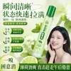 Aceite Refrescante y Revitalizante Herbal Sakura: Un aceite esencial refrescante, energizante y anti-somnolencia en formato roll-on, disponible para envío inmediato