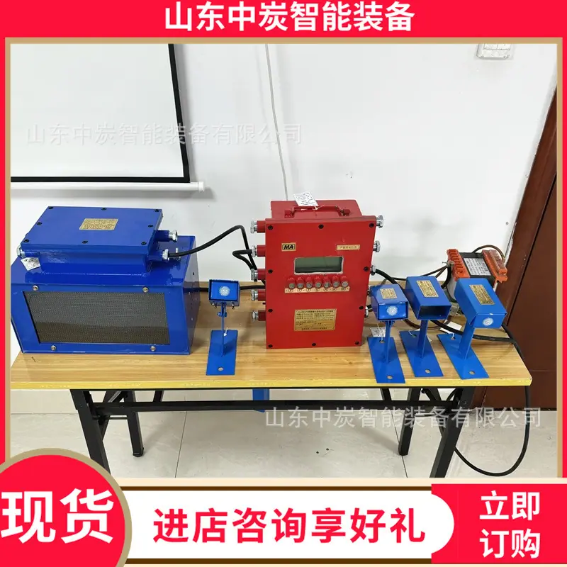 微信图片_20240420111012