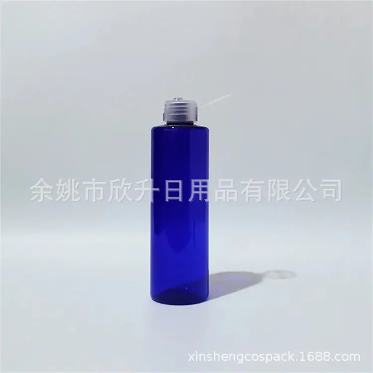 200ml平肩+翻盖 (16).jpg