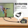 Adaptador Micro HDMI Macho para Fêmea HDMI Macho para Fêmea 8K60Hz Ultra High Definition Adaptador Fábrica