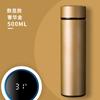Taza Térmica Inteligente de Gama Alta Taza de Agua con Temperatura Creativa 316 Medición de Temperatura Pantalla Digital Taza de Acero Inoxidable para Negocios Regalo Venta al por Mayor