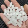 Passepartout de Jade Hetian de Xinjiang Imitação Contas Soltas de Jade Imitação Contas Cilindricas de Jade Branco Ovelha Pulseira Acessórios de Joias Contas