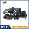 Aplicável a Rongwei 550 Marca SAIC novo motor atuador da trava da fechadura da porta RW-SJ002 autopeças