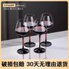 Nuevo Estante para Copas de Vino Tinto Estilo Chino Hogareño Copa Invertida Cisne Estante para Vino Tinto Adornos Nuevo Estilo Estante para Juego de Copas de Vino Tinto