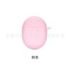 Adequado para Xiaomi Redmi Buds 4 Bluetooth Headset Capa Protetora Silicone Soft Caso Caixa de Armazenamento de Carregamento Caixa Spot