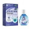 Venta al por mayor del fabricante Farmacia Herbal China Hoja de Baya Índigo Azul Luteína Solución para el Cuidado de los Ojos 15ml
