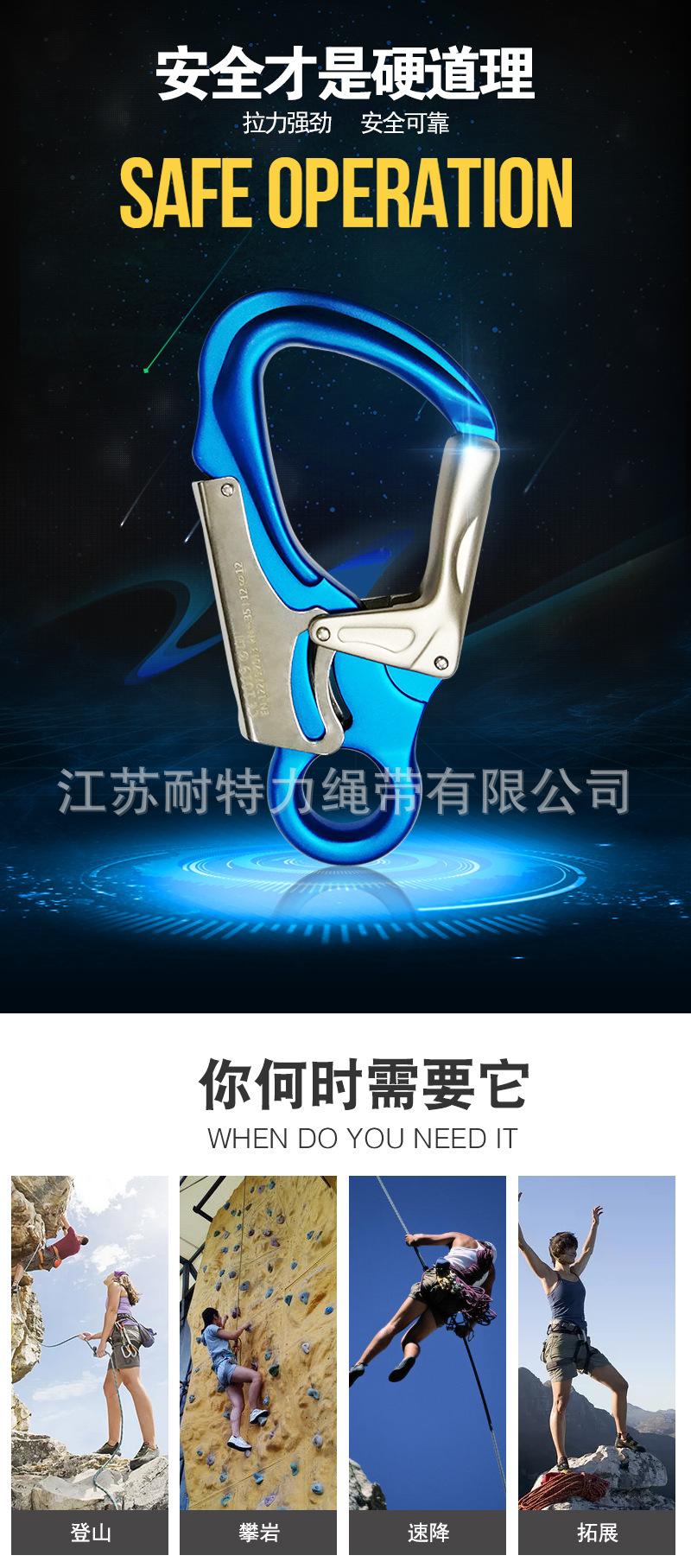 详情页_01.jpg
