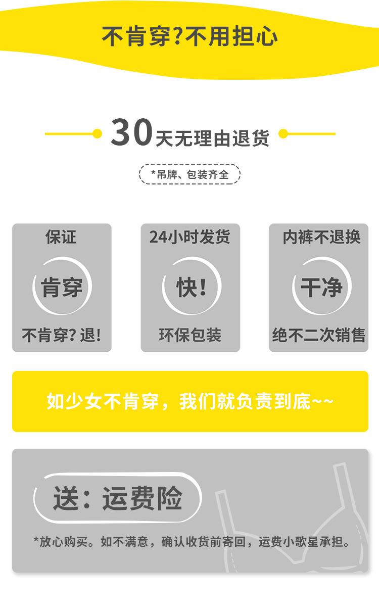 无痕_24.jpg