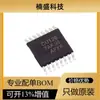 Stock disponible SN74CBT3126PWR paquete TSSOP-14 interruptor/multiplexor analógico