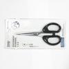 Tijeras rimei con mango de plástico, tijeras de oficina, tijeras para estudiantes, tijeras de papelería hechas a mano, S003A, envío gratis