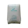 Mlldpe Japão Primen Sp0540 Sp1520 Sp2040 Sp0510 Sp4020 Polietileno
