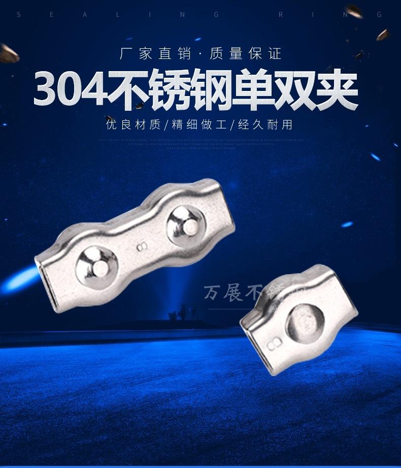 详情页2_看图王2