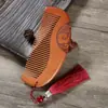 Peine de madera de durazno con borlas tamaño mediano peine de madera tallado por ambos lados Ruyi nube auspiciosa borla peine de bolsa de madera de durazno viejo nanmu