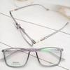 Armazón de Gafas para Hombre Gris Transparente Negro para Mujer, Armazón de Gafas Cuadrado Simple para Miopía, Armazón de Gafas Ultraligero de Tr90, Moderno