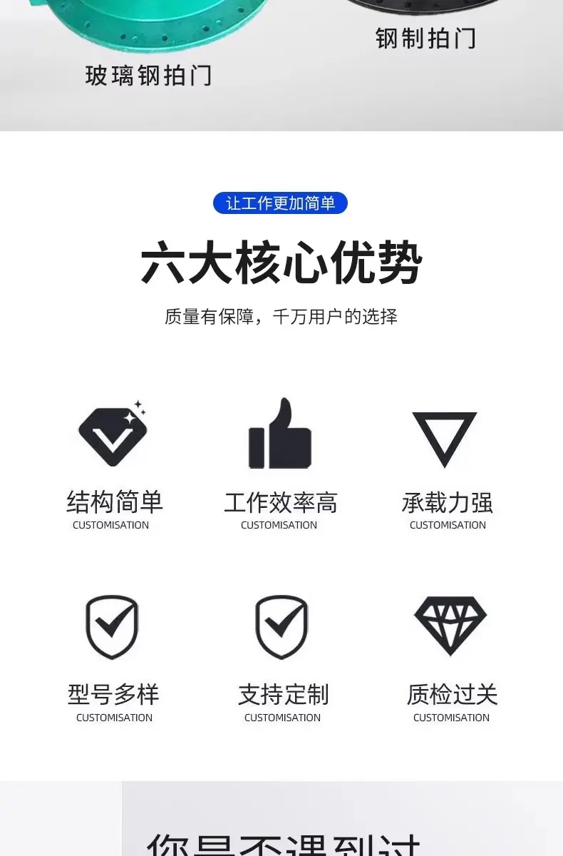 详情图_02_PC.jpg