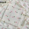Amplia Gasa Arrugada de Doble Capa Ropa para el Hogar Pijama Tela Crepé Verano Edredón Fresco Clase A Gasa de Algodón