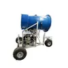 Máquina de Nieve Artificial, Máquina Móvil Tipo Cañón para Fabricar Nieve, Máquina de Copos de Nieve Grande de 3000W con Movimiento de Cabeza