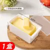 Caixa de Armazenamento e Corte de Manteiga Caixa de Armazenamento Plástico para Geladeira Grau Alimentício com Tampa Queijo Armazenamento de Queijo