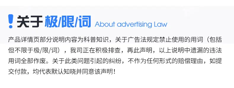 小蜜蜂捣固镐-1_09.jpg