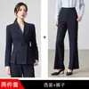 Atuendo de negocios para ir al trabajo, abogado y funcionario público entrevista traje formal profesional chaqueta de traje, otoño 2026 azul oscuro traje de mujer