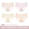 Bragas de Algodón Puro Suave Antibacterianas Sin Costuras en la Entrepierna Nuevo Estilo de Verano Cómodas y Transpirables Ropa Interior Fina de Seda Helada para Mujer Estudiante