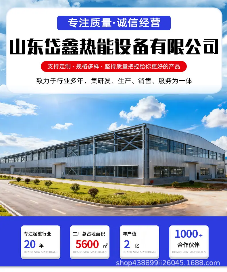 微信图片_20251110171105_155_1241.j